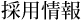 ̗p