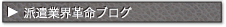 hƊEvuO