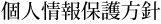 lޔh̃RtH[gX^bt