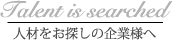 lނT̊Ɨl