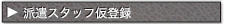 hX^bto^